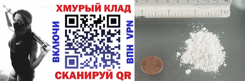 где найти наркотики  Эртиль  ГЕРОИН Heroin 