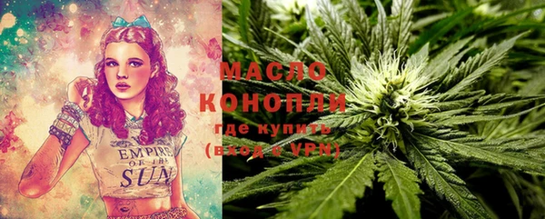 не бодяженный Красноперекопск