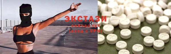 не бодяженный Красноперекопск