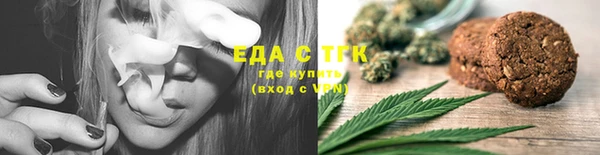 бошки Краснотурьинск