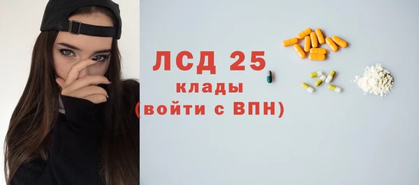 не бодяженный Красноперекопск