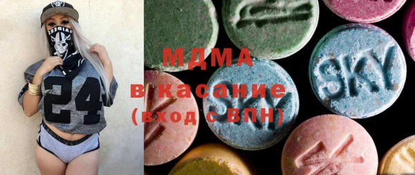 не бодяженный Красноперекопск
