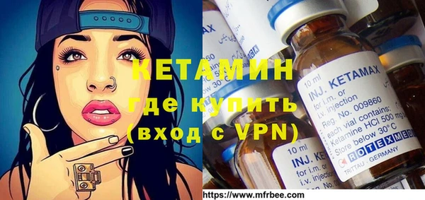 не бодяженный Красноперекопск