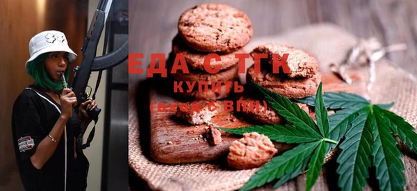 бошки Краснотурьинск