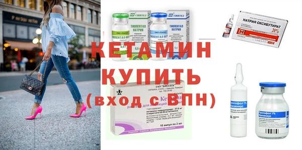 бошки Краснотурьинск