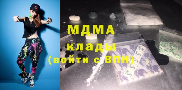 не бодяженный Красноперекопск