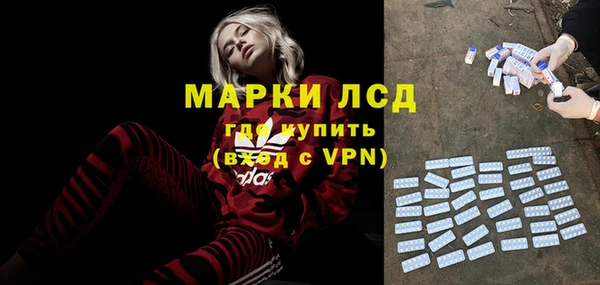 бошки Краснотурьинск