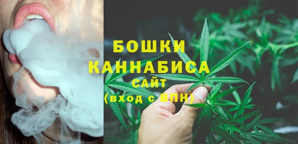 бошки Краснотурьинск